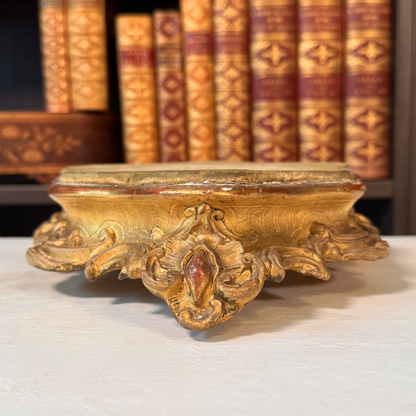 Pair of Antique Ornate Gilt Wood and Gesso Risers