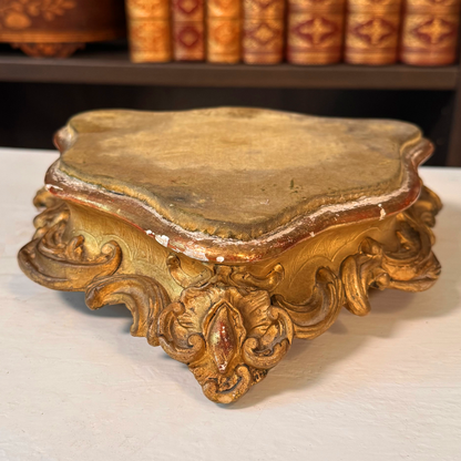 Pair of Antique Ornate Gilt Wood and Gesso Risers